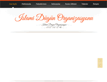 Tablet Screenshot of islamidugunorg.com